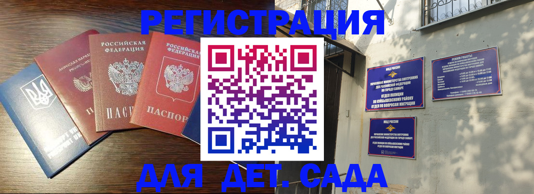 форма 3 в Назарово